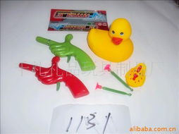 軍事類玩具產(chǎn)品列表 · 第35頁 · 跳躍類玩具